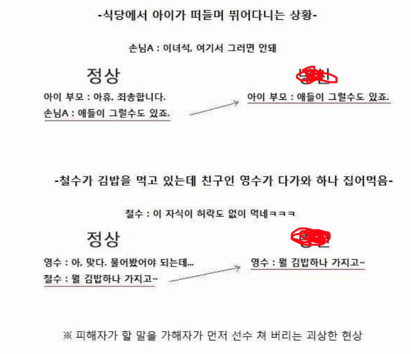 스포츠중계 빠른티비