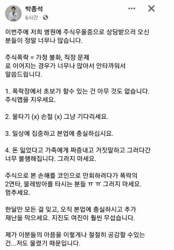 스포츠중계 빠른티비