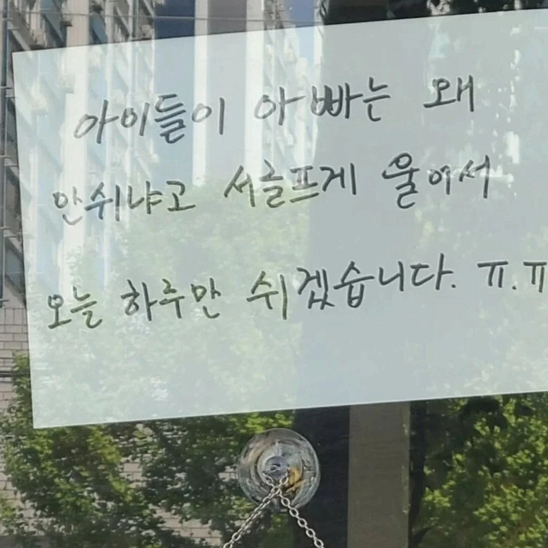 스포츠중계 빠른티비