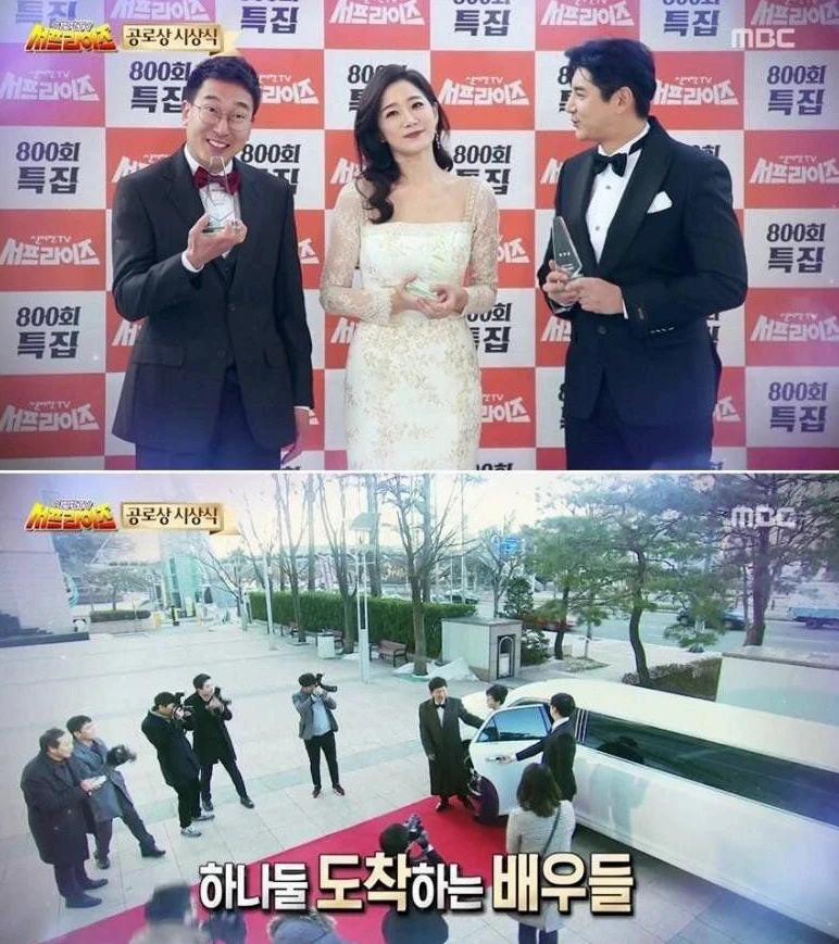 스포츠중계 빠른티비