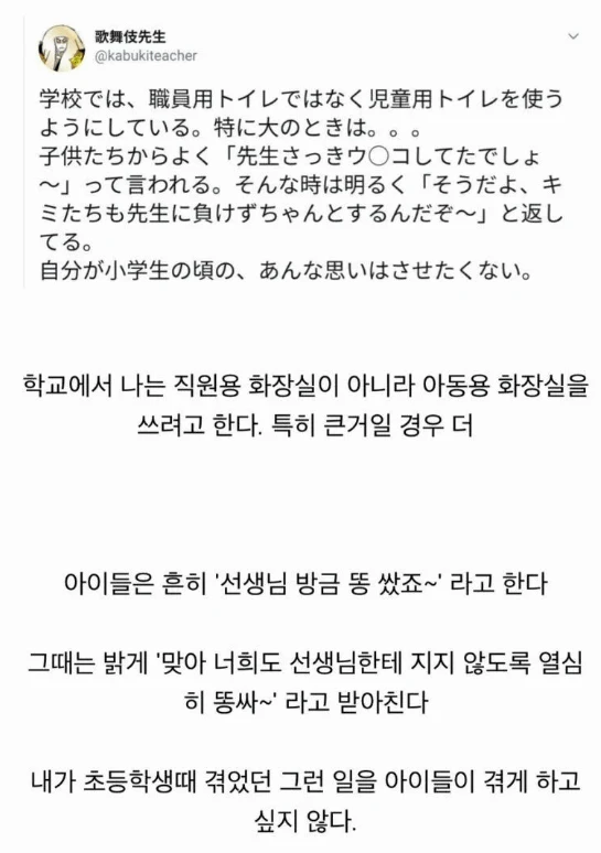 스포츠중계 빠른티비