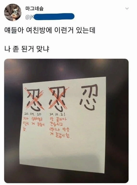 스포츠중계 빠른티비