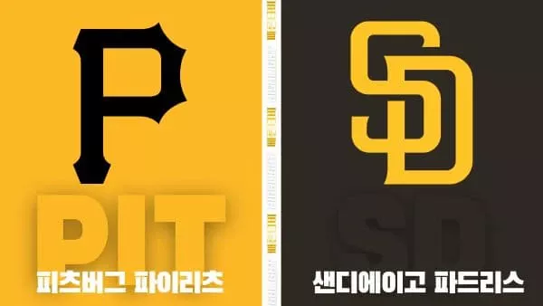 스포츠중계-빠른티비-MLB-피츠버그-샌디에이고-해외야구-하이라이트