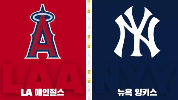 스포츠중계-빠른티비-MLB-LA에인절스-뉴욕양키스-해외야구-하이라이트