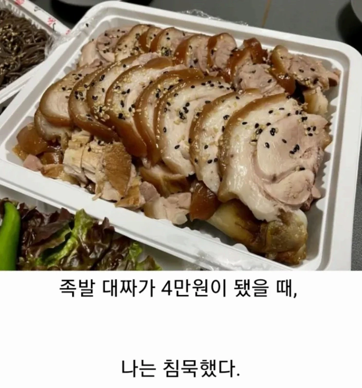 스포츠중계 빠른티비