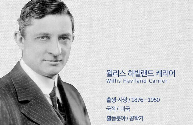 스포츠중계 빠른티비