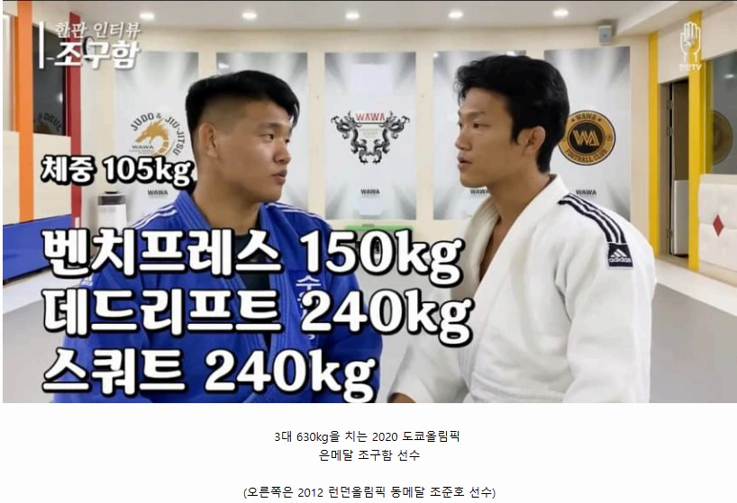 스포츠중계 빠른티비