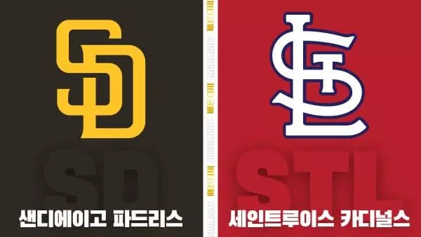스포츠중계-빠른티비-MLB-샌디에이고-세인트루이스-해외야구-하이라이트