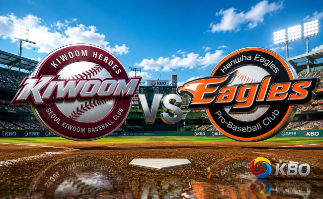 커버스픽 05월 14일 KBO 키움 히어로즈 vs 한화 이글스 최종 분석