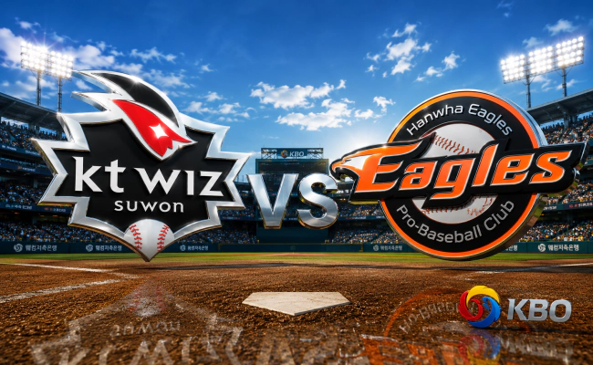커버스픽 05월 15일 KBO KT 위즈 vs 한화 이글스 최종 분석